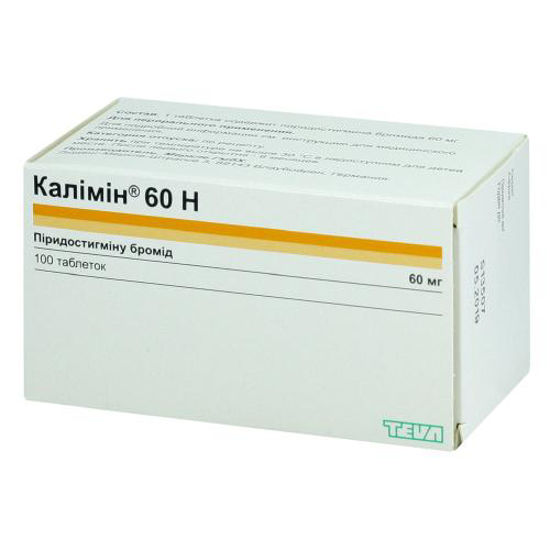 Калимин 60 H таблетки 60 мг №100